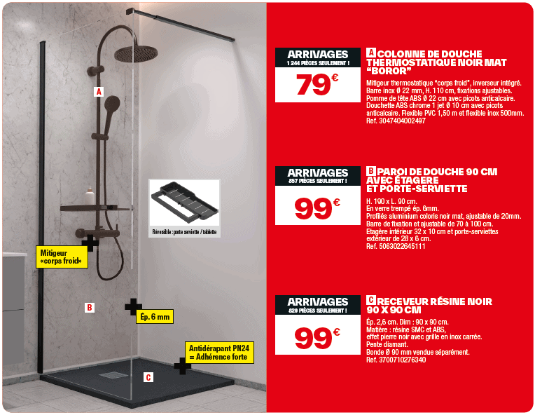 douche brico dépôt